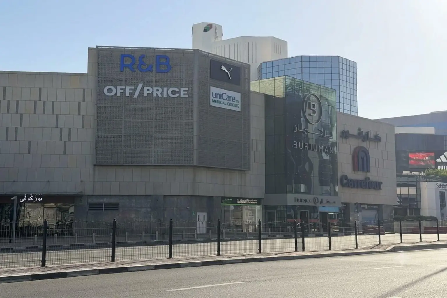 15 Best Things to Do in BurJuman Mall Dubai