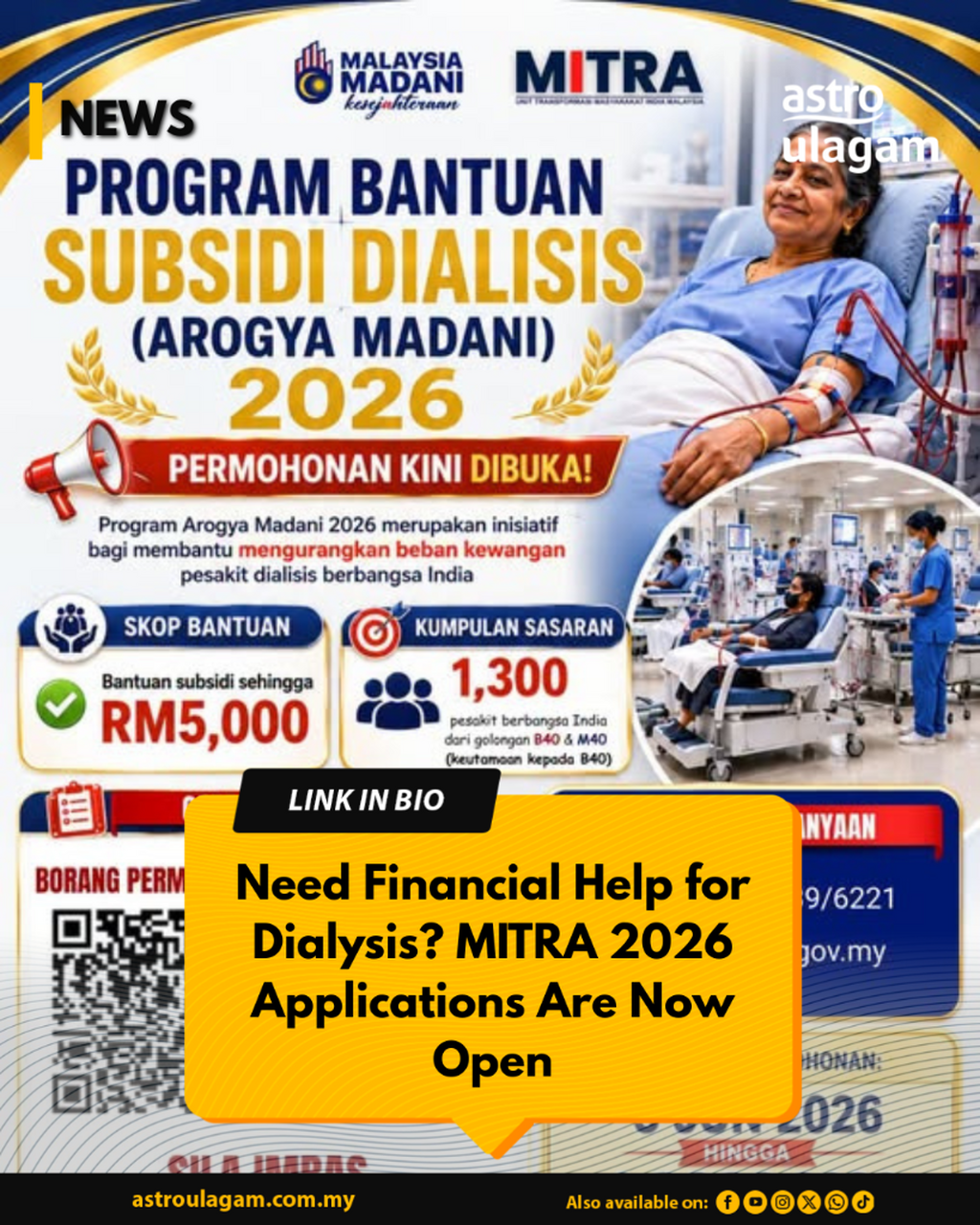Need Financial Help for Dialysis? MITRA 2026 Applications Are Now Open