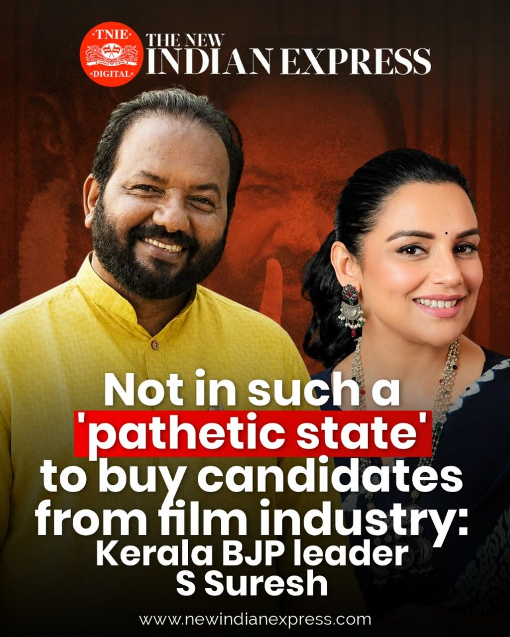 Not in such a 'pathetic state' to buy candidates from film industry: Kerala BJP leader