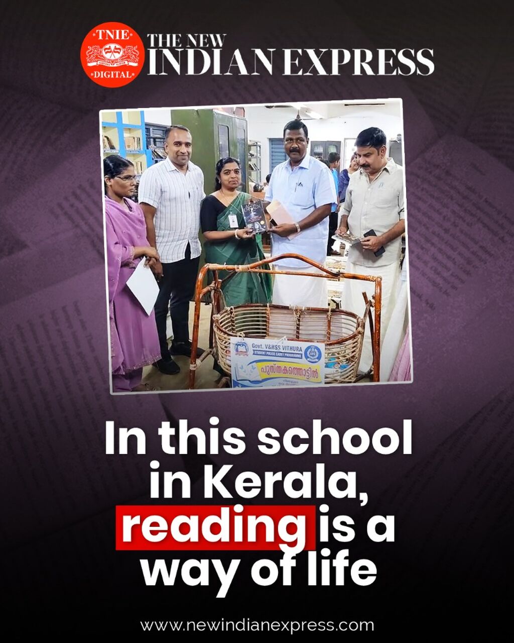 In this school in Kerala, reading is a way of life