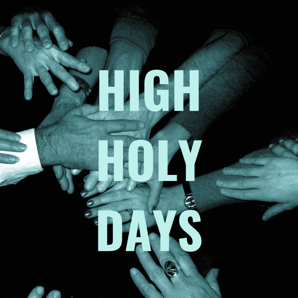 PURCHASE HIGH HOLY DAY TICKETS