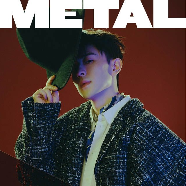 METAL Deng Lun