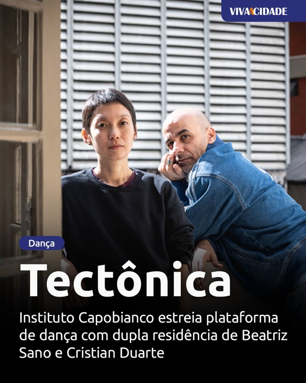 Tect&ocirc;nica