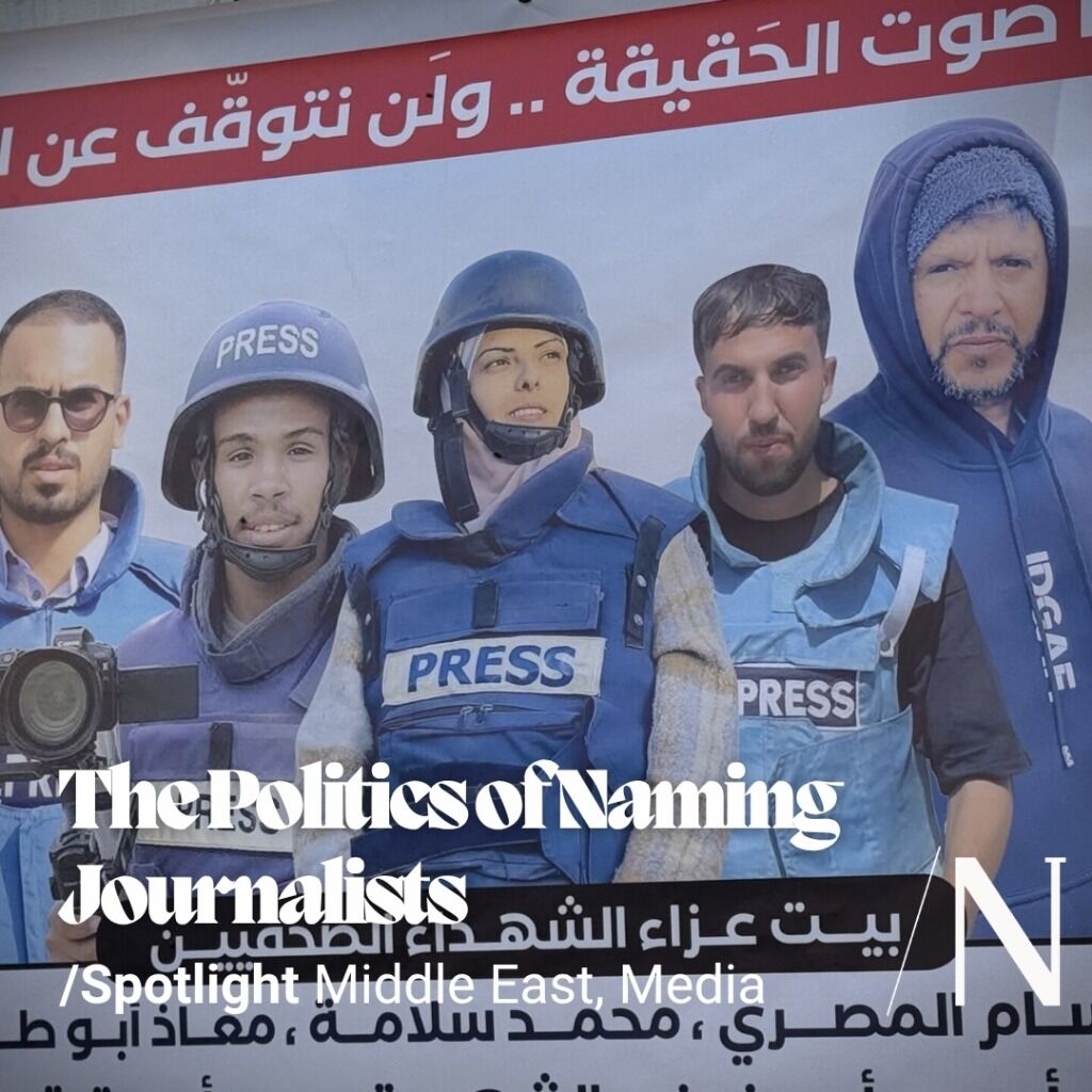 Inside the Dispute Over How To Define a Journalist