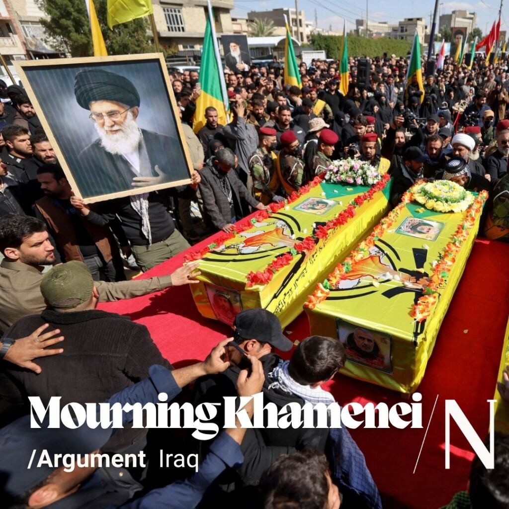 The Ambiguities of Solidarity at Khamenei&rsquo;s Funeral in Iraq