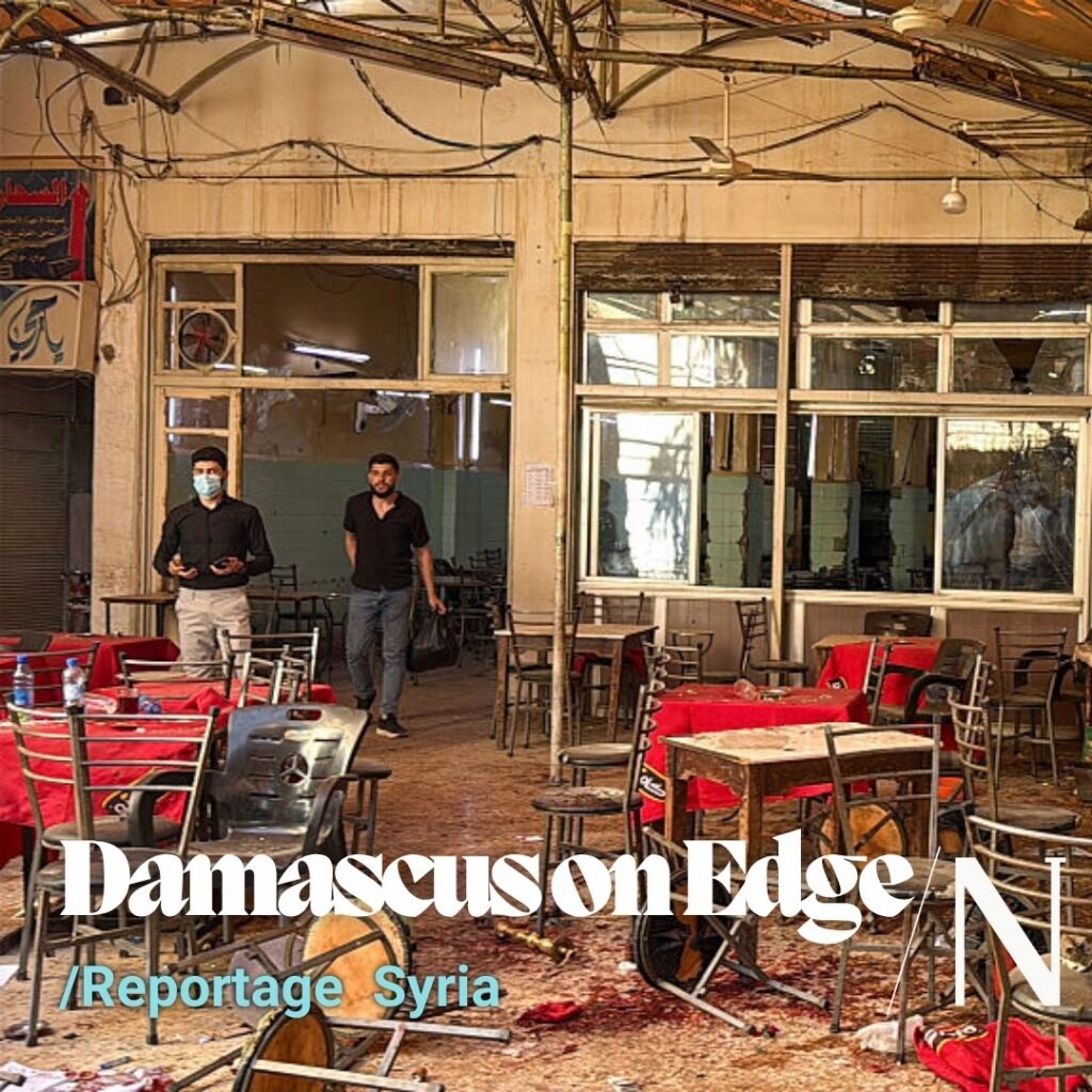 Damascus Bombings Hint at Broader Campaign To Destabilize the New Syria   