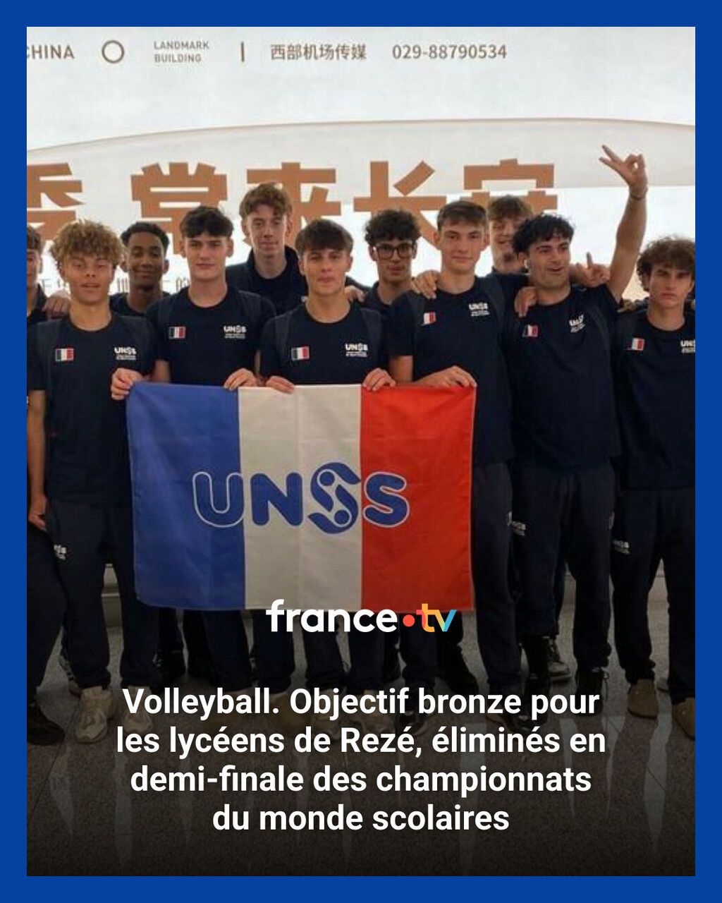 Volleyball. Objectif bronze pour les lyc&eacute;ens de Rez&eacute;, &eacute;limin&eacute;s en demi-finale des championnats du monde scolaires
