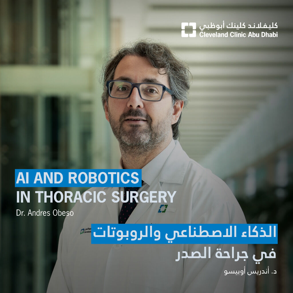 AI and Robotics in Thoracic Surgery