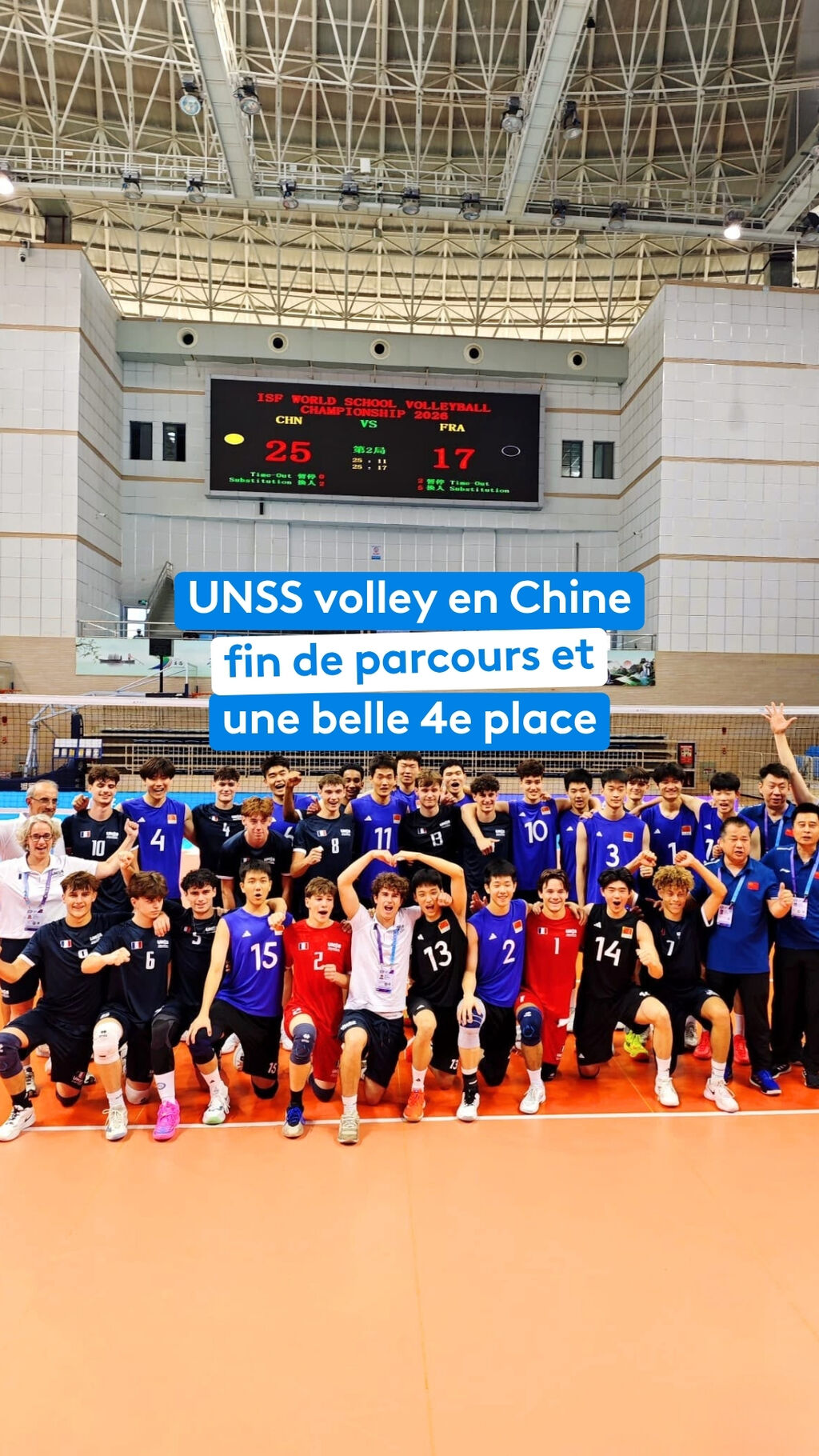 Volleyball. Les Fran&ccedil;ais du lyc&eacute;e de Rez&eacute; terminent &agrave; la quatri&egrave;me place des championnats du monde d'UNSS