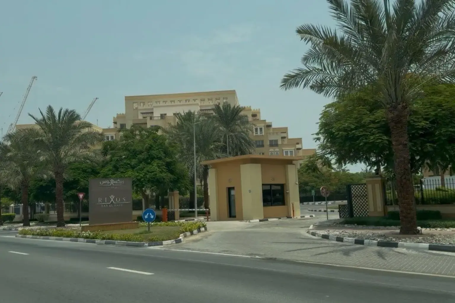 Rixos Bab Al Bahr Ras Al Khaimah