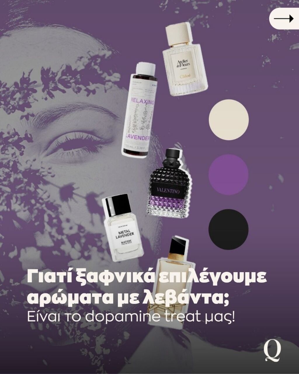 &Sigma;&phi;ά&lambda;&mu;&alpha;: 404