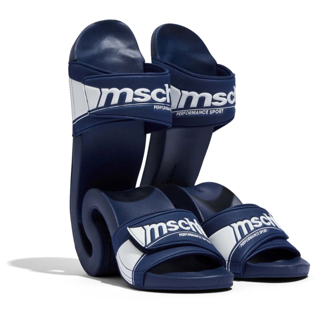 MSCHF Summer Items