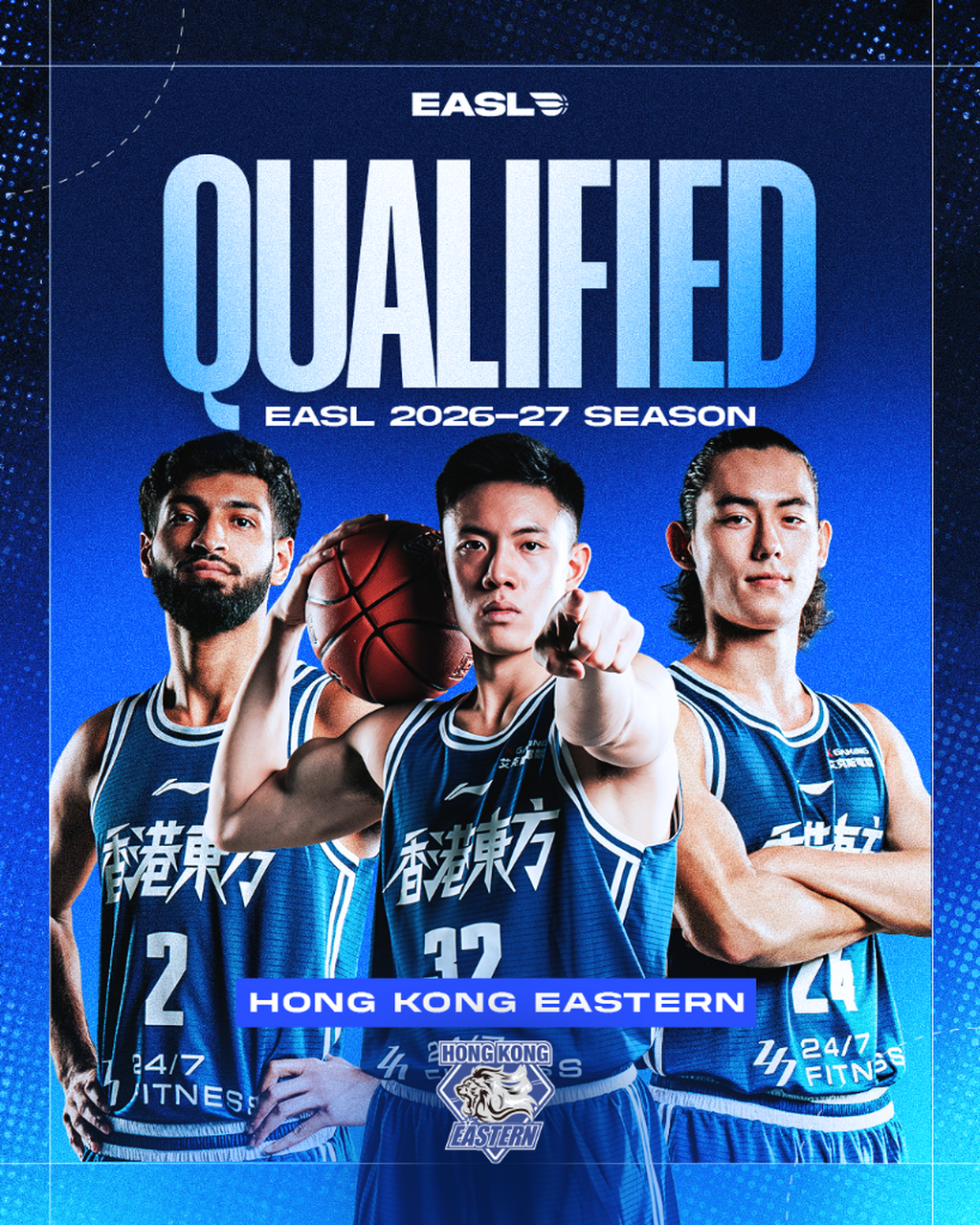 EASL 2026-27 Qualified: Hong Kong Eastern