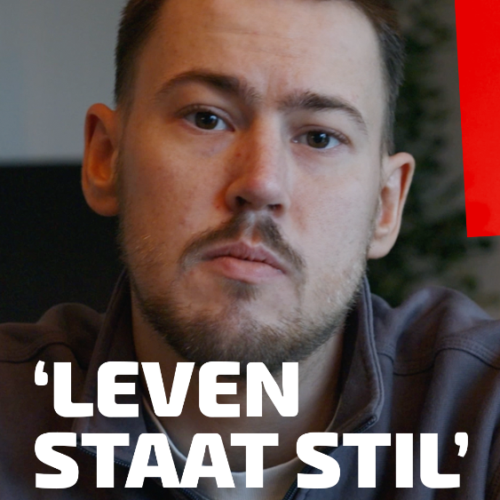 Mag ik jouw nier? 