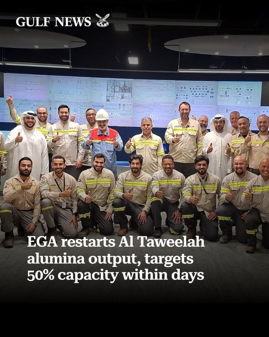 EGA restarts Al Taweelah alumina refinery after March suspension