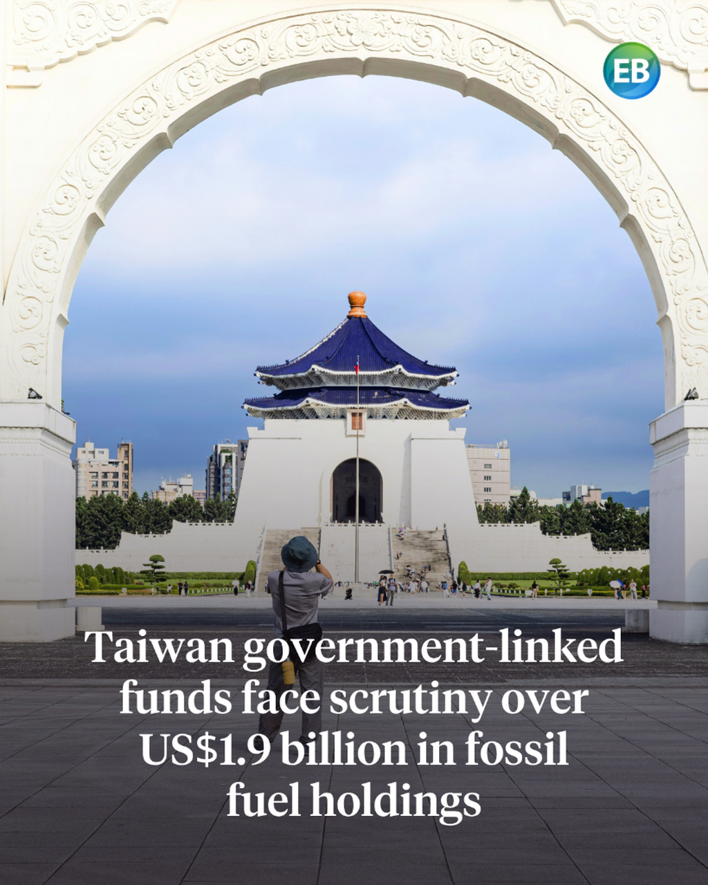 Taiwan government-linked funds face scrutiny over US$1.9 billion in fossil fuel holdings