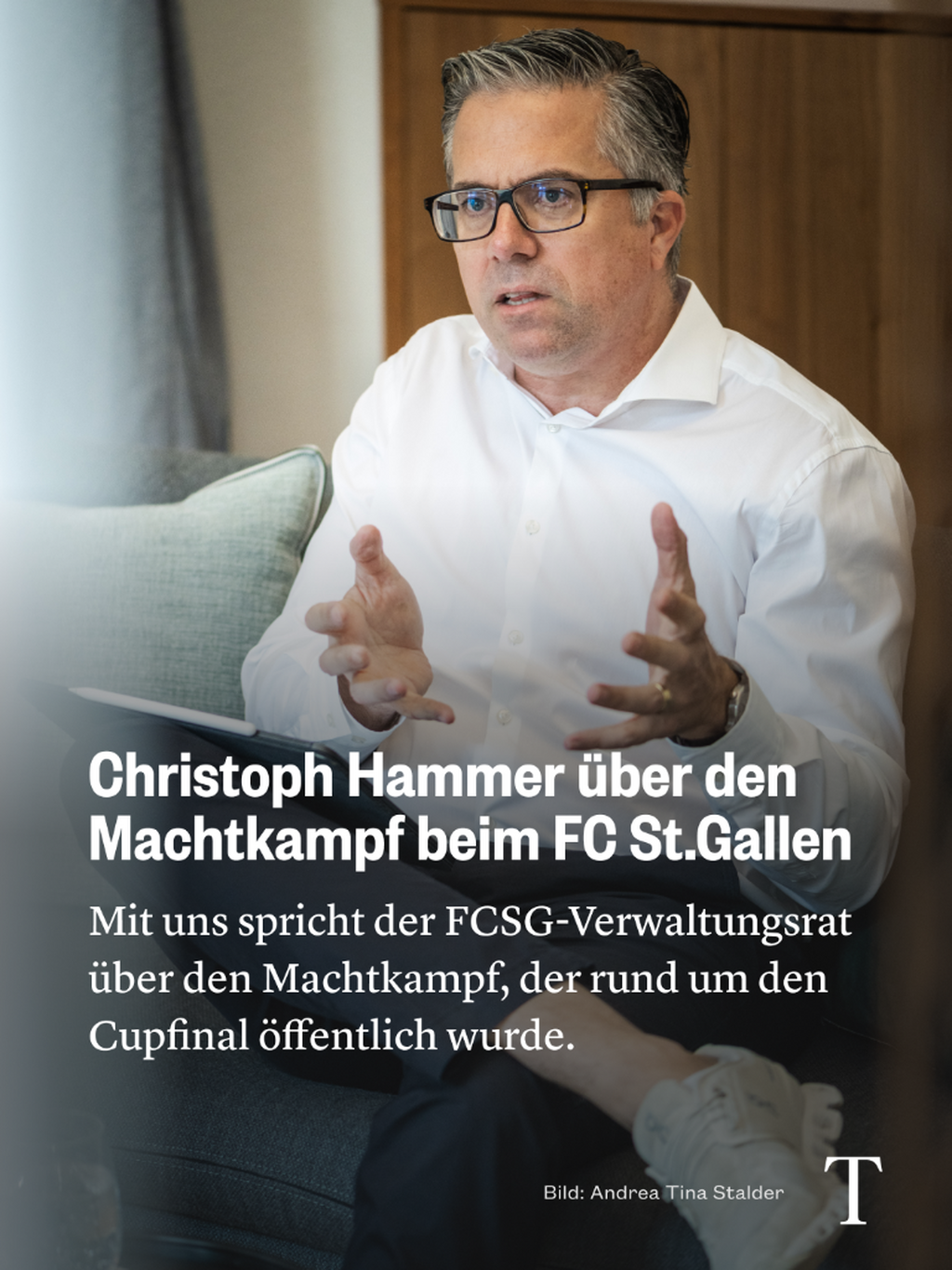 Christoph Hammer &uuml;ber den Machtkampf beim FC St.Gallen
