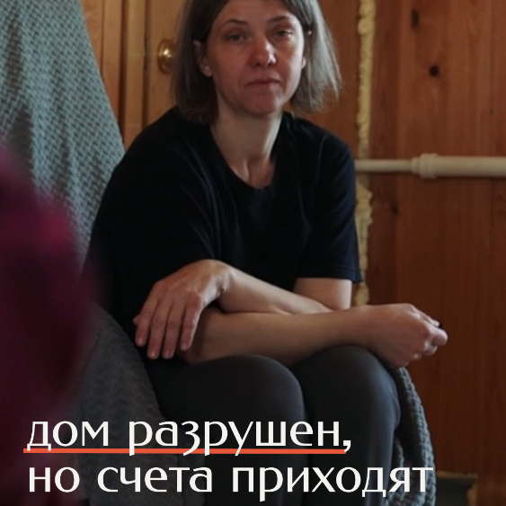 Фильм