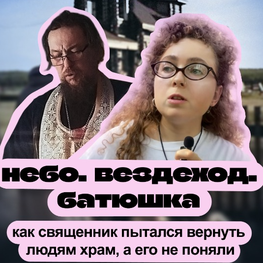 Жить можно
