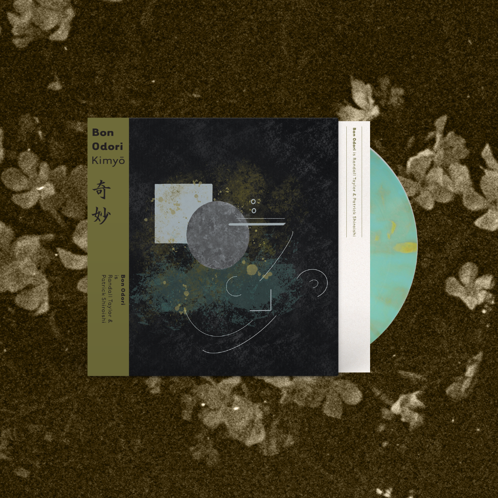 Kintsugi Color LP