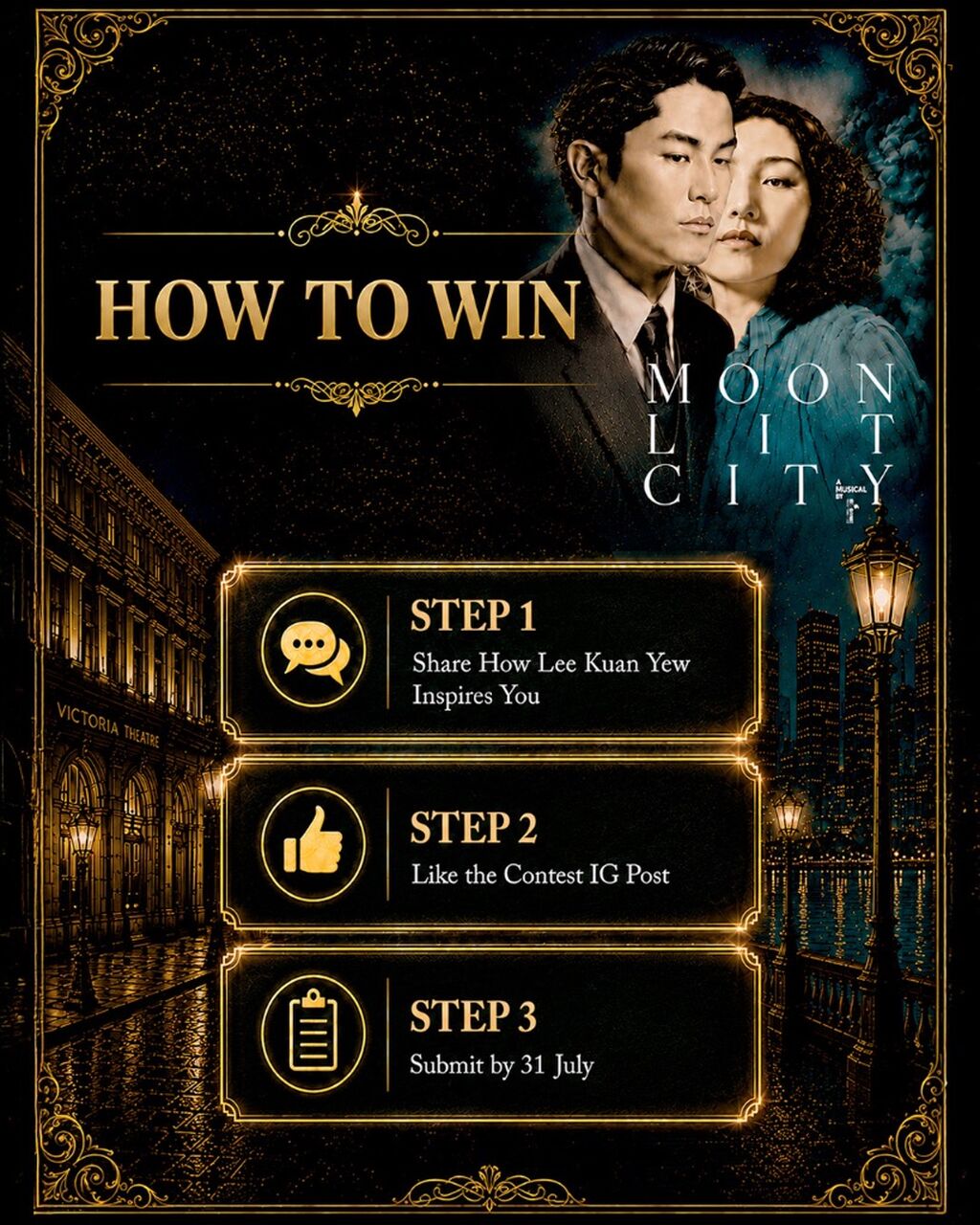 Submit Your Entry: Share how Lee Kuan Yew inspires you