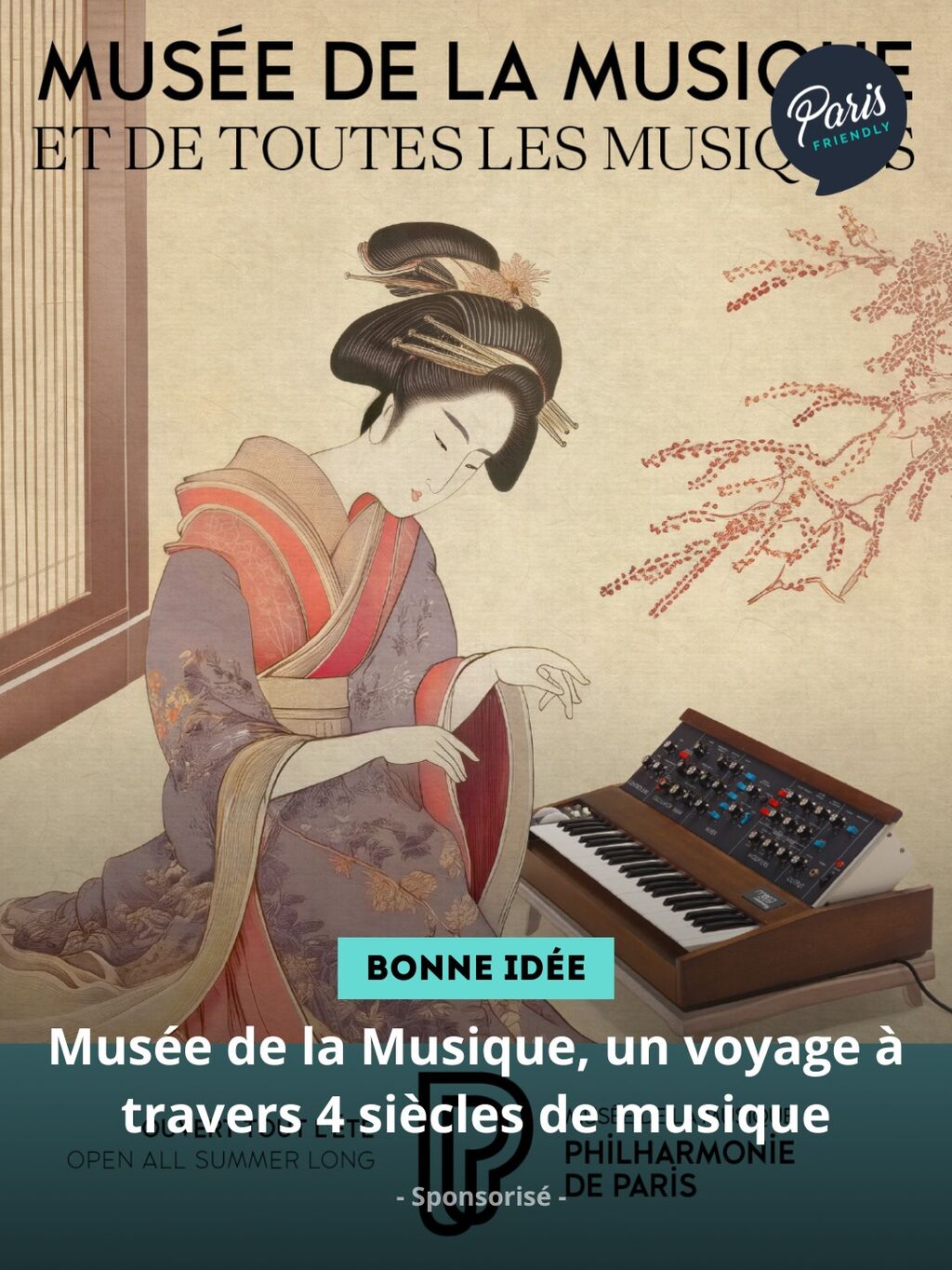 Mus&eacute;e de la Musique