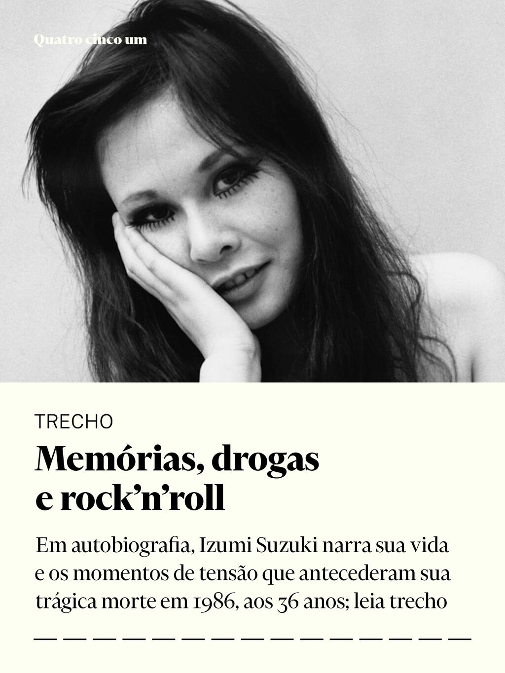 Trecho | Izumi Suzuki