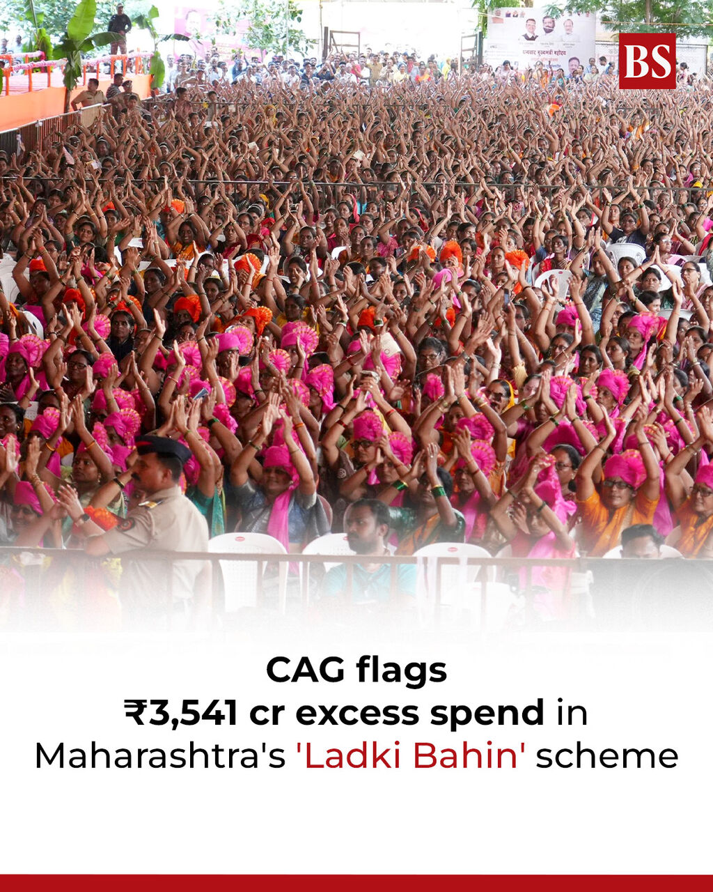 CAG flags ₹3,541 cr excess spend in Maharashtra's 'Ladki Bahin' scheme