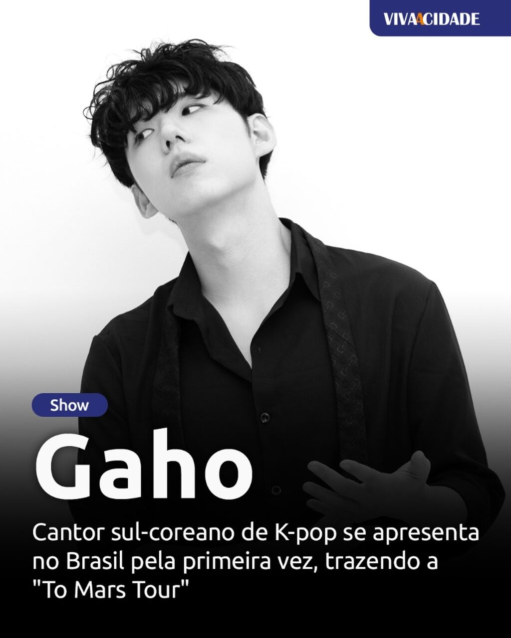 Gaho