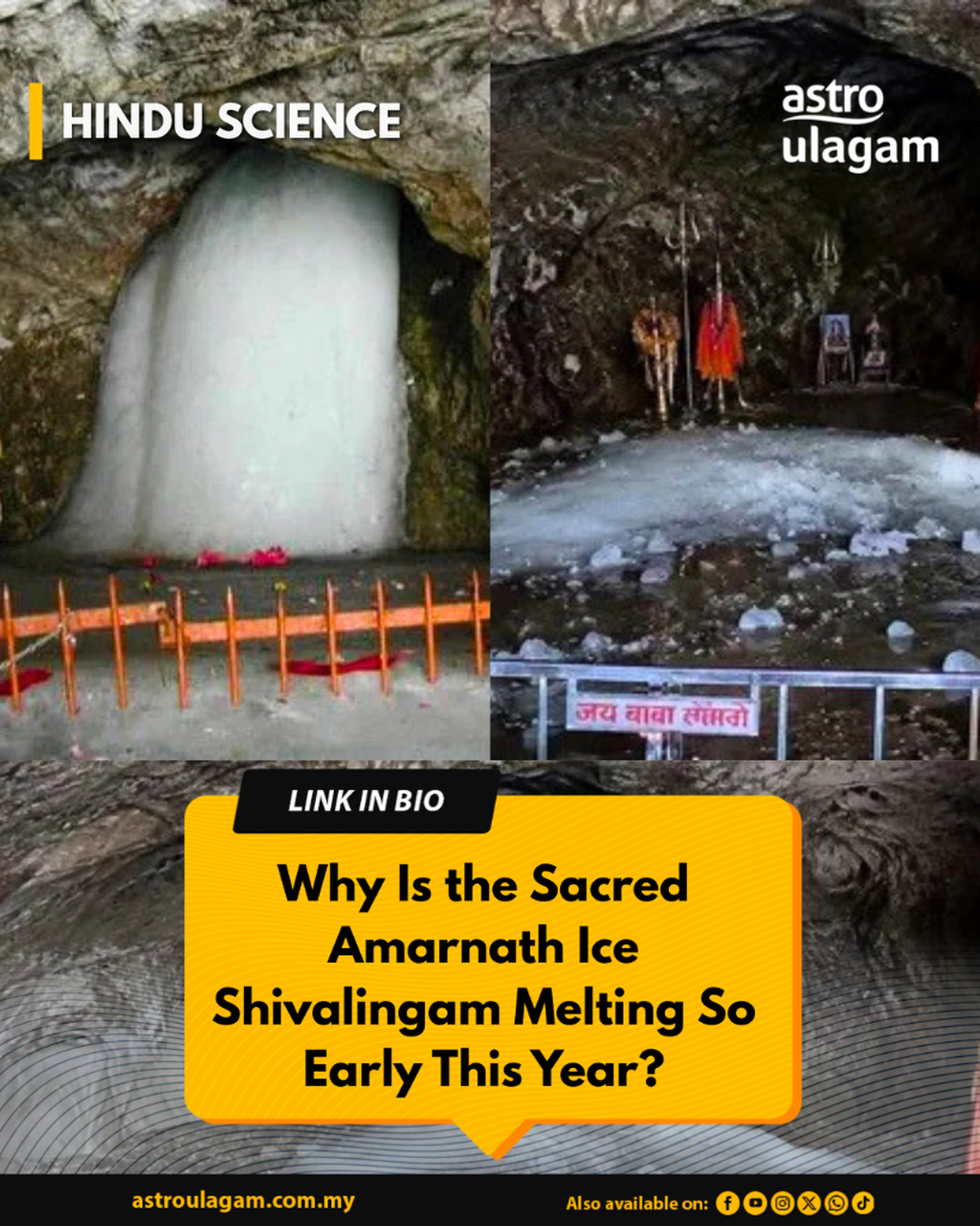 Why Is the Sacred Amarnath Ice Shivalingam Melting So Early This Year?