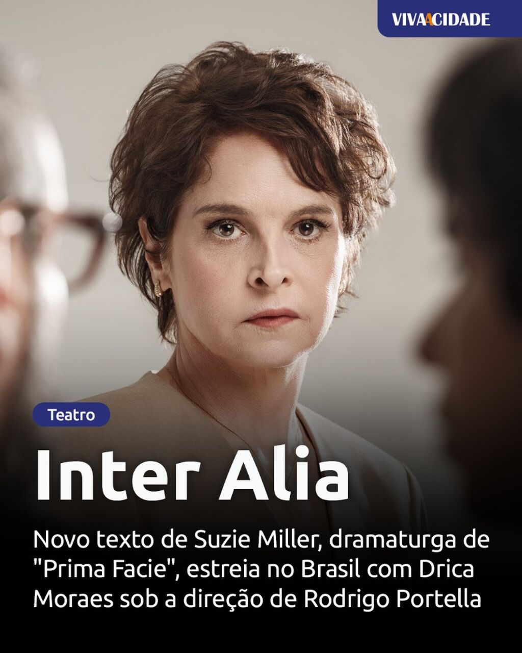 Inter Alia