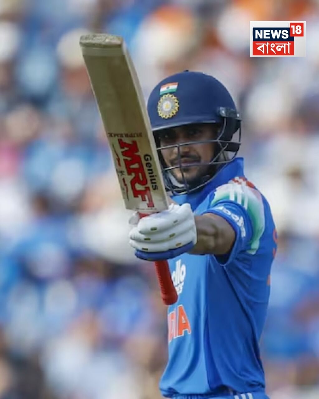 কোহলির রেকর্ড ভেঙে বিরাট নজির গড়লেন শুভমান গিল