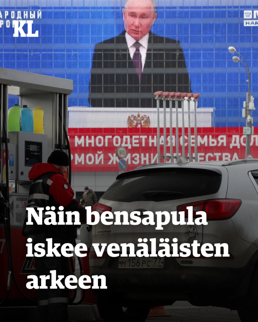 N&auml;in bensapula iskee ven&auml;l&auml;isten arkeen