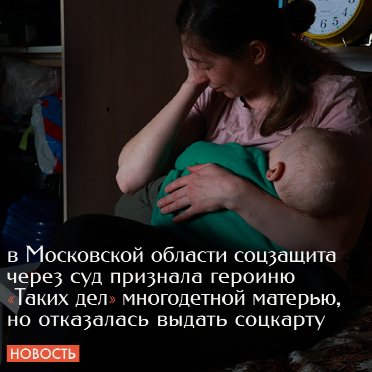 Читка в Театре.док