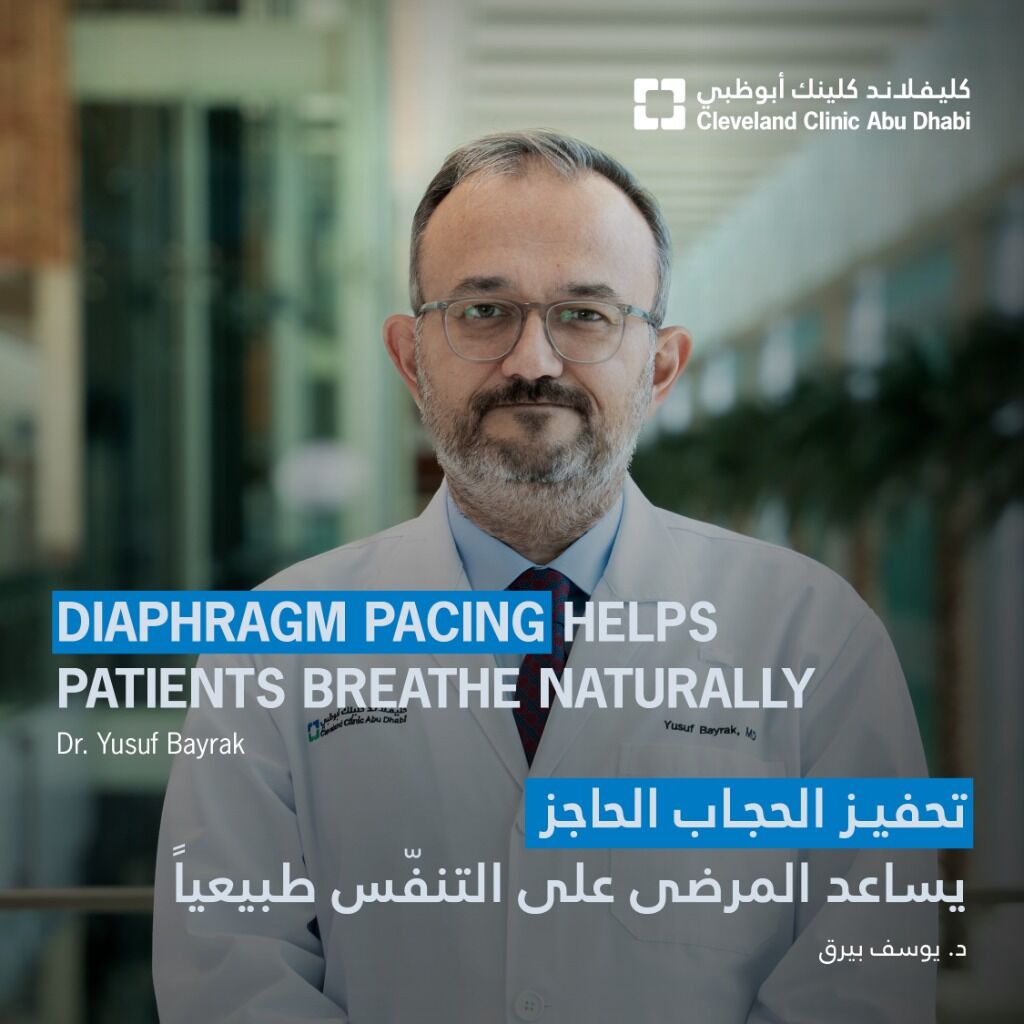 Diaphragm Pacing Helps Patients Breathe Naturally