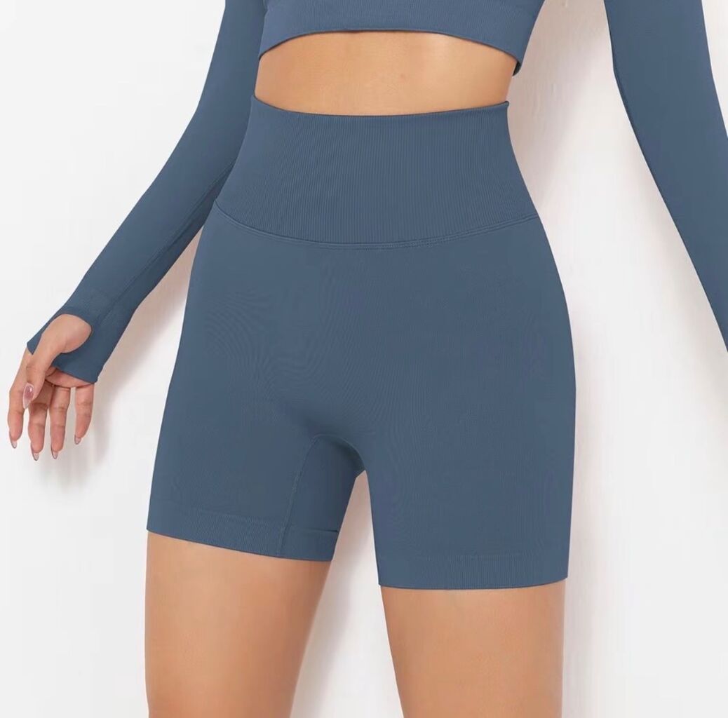 Butt Yoga Short