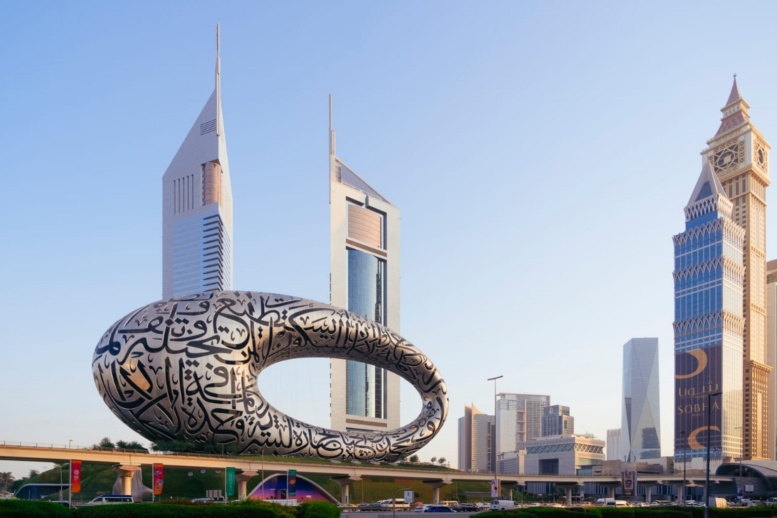 Got Plans for Museum of the Future? Go Before It Temporarily Closes for Major Revamp