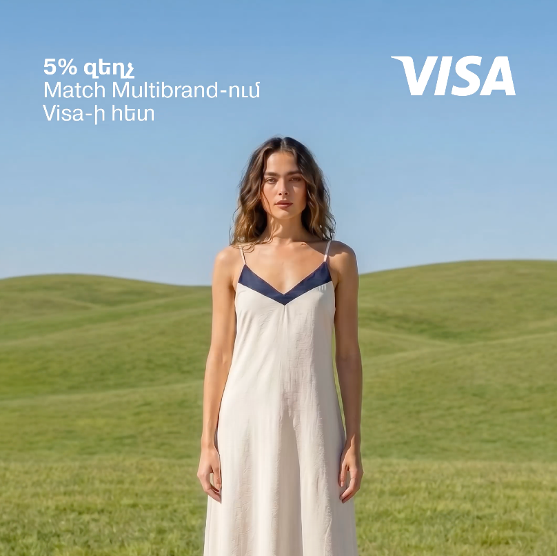 Visa x Match Multibrand