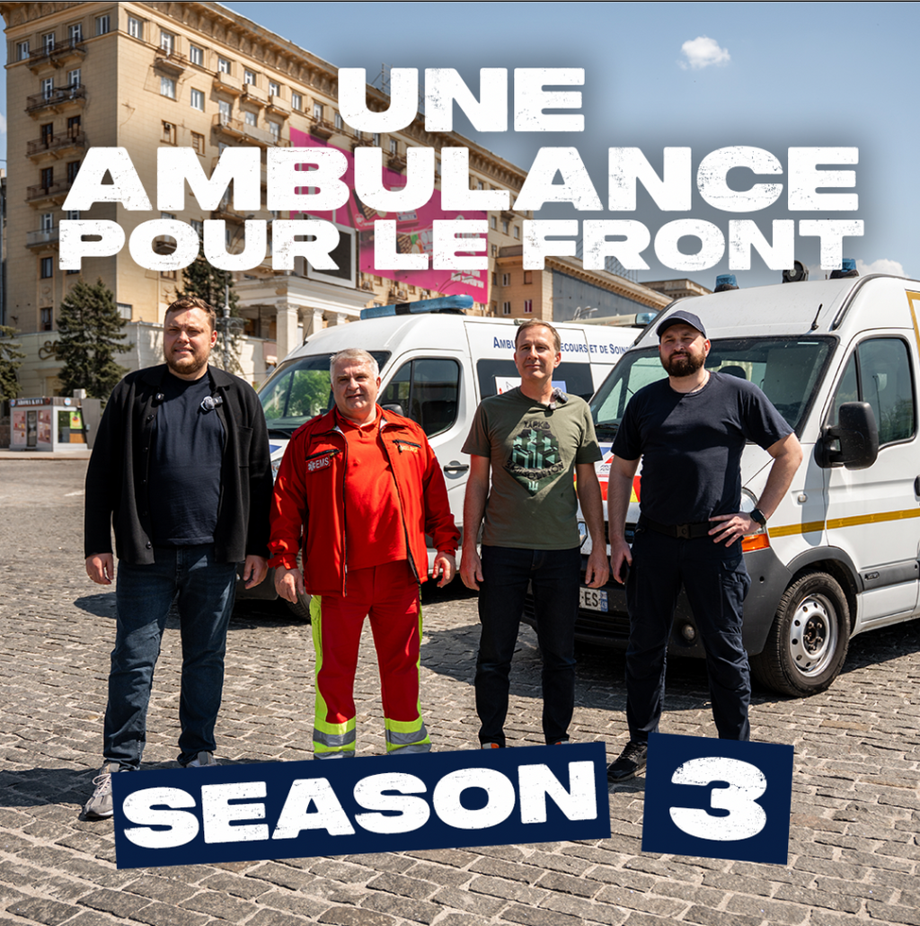 SEASON 3