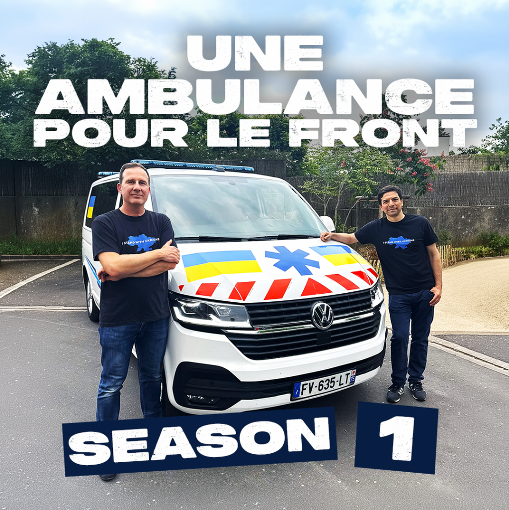 SEASON 1