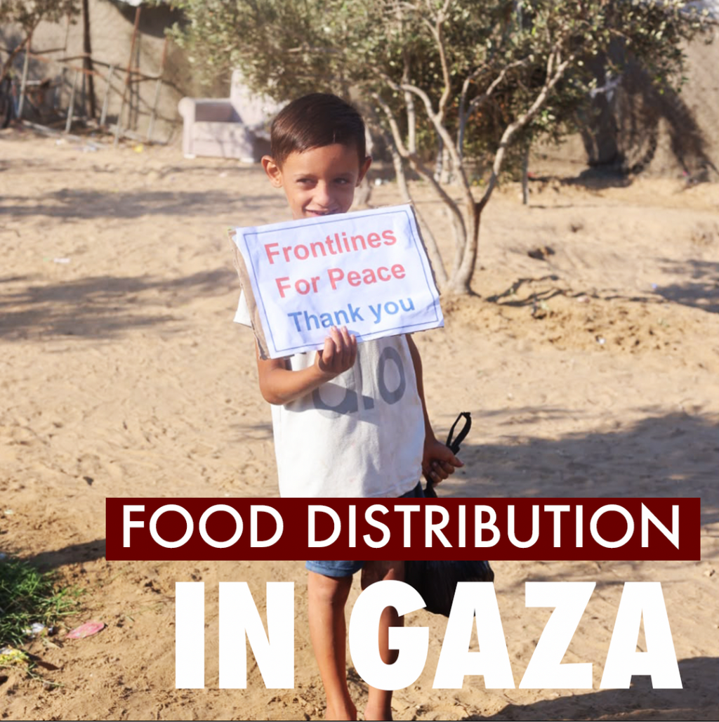 FOOD DISTRIBUTION IN GAZA