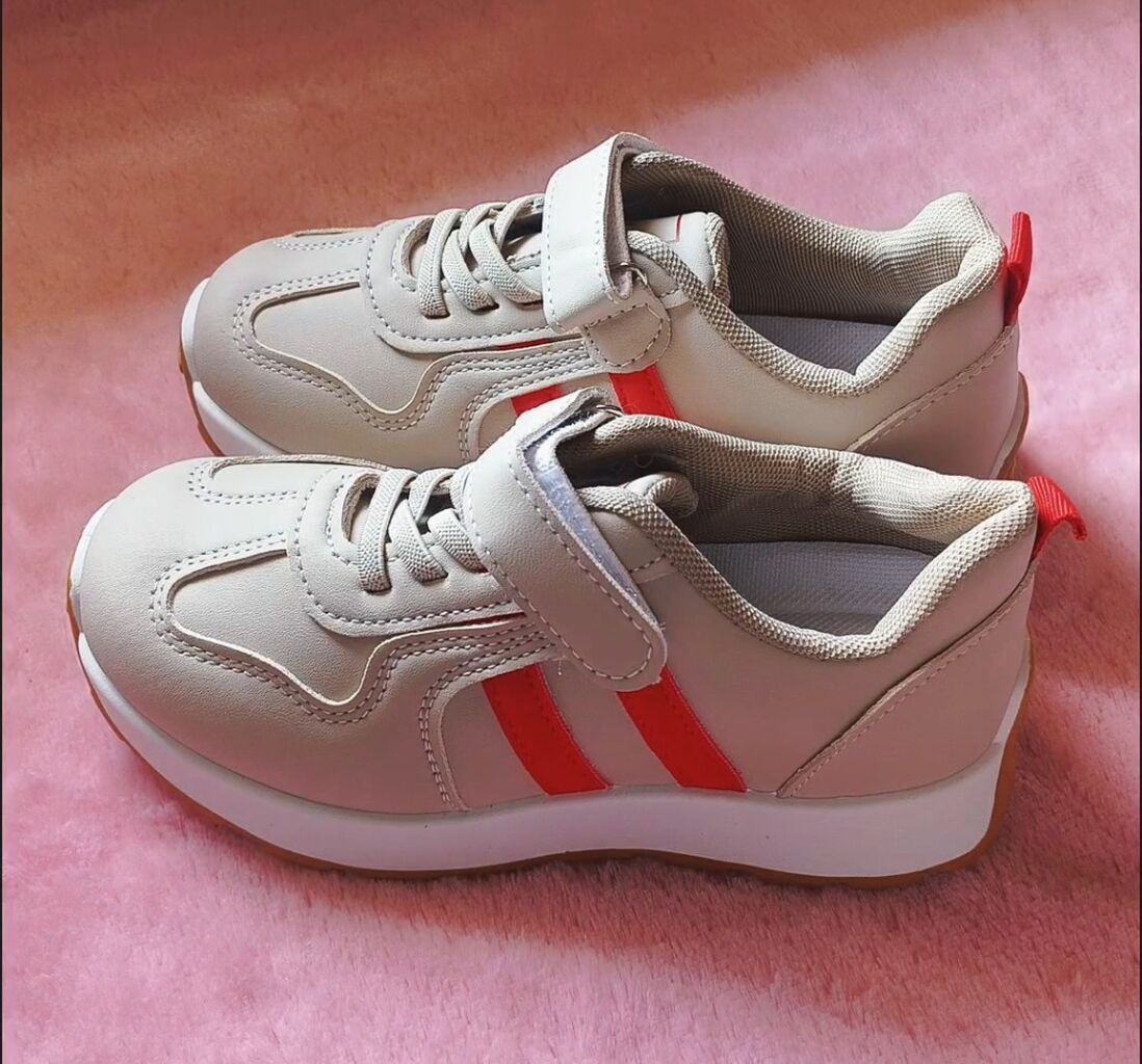 Rubber Shoes for Boys