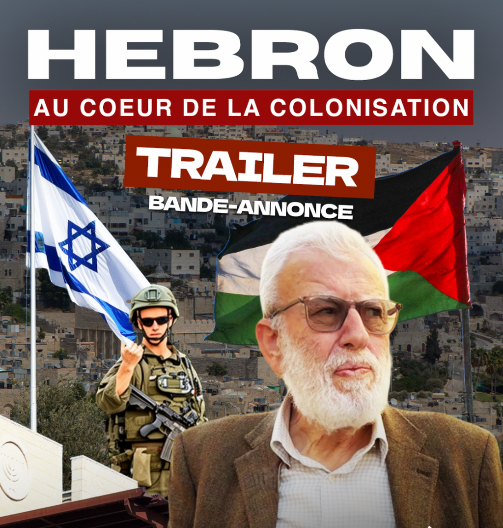 Bande annonce Hebron, au coeur de la colonisation