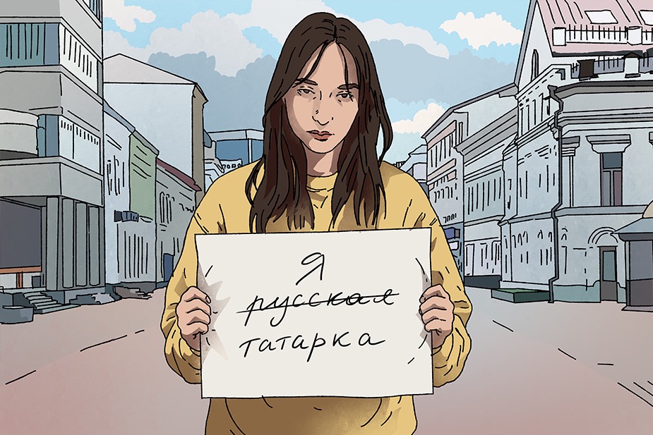 &laquo;Нерусский мир&raquo;: Алиса 25 лет прятала корни за&nbsp;отцовским &laquo;ты&nbsp;русская&raquo;
