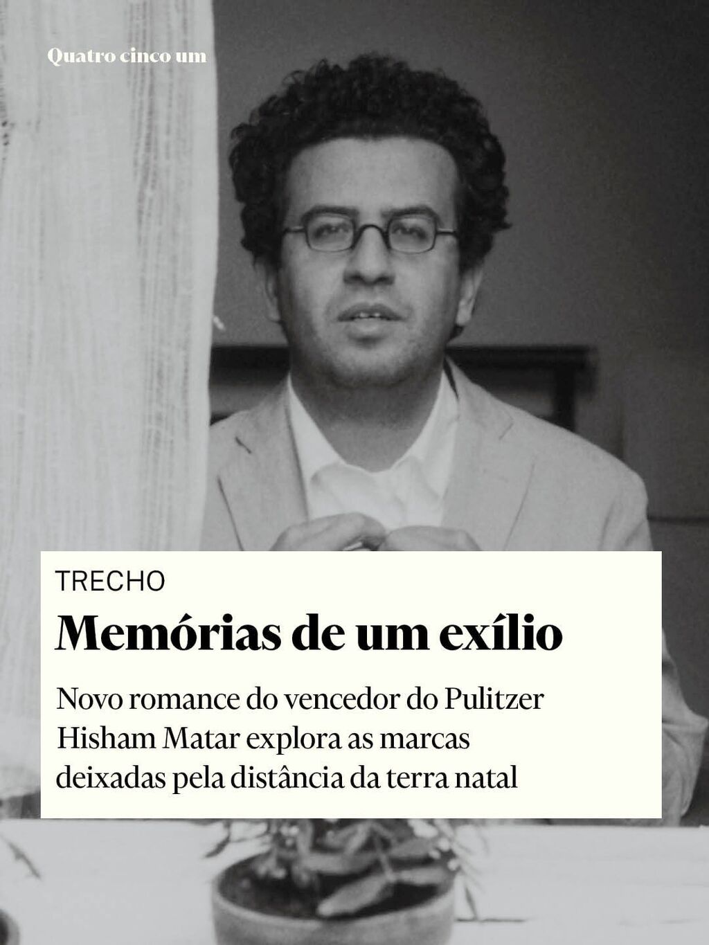 Trecho | Mem&oacute;rias de um ex&iacute;lio