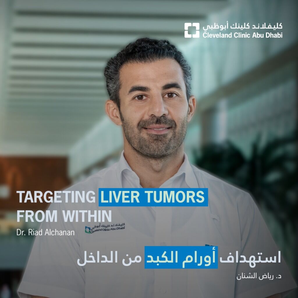 Targeting Liver Tumors From Within