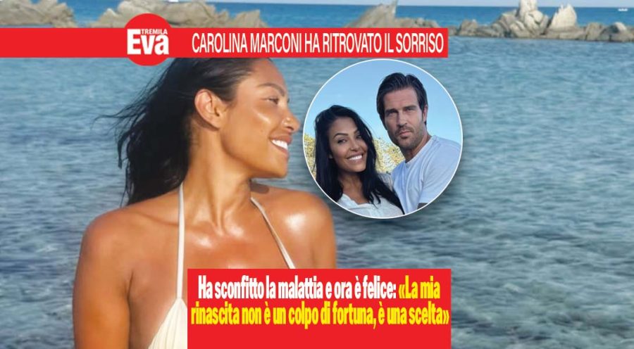 Il messaggio di Carolina Marconi: La rinascita &egrave; una scelta