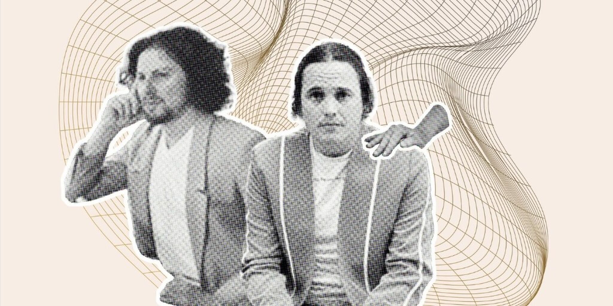 The Yawpers | 10/7/26