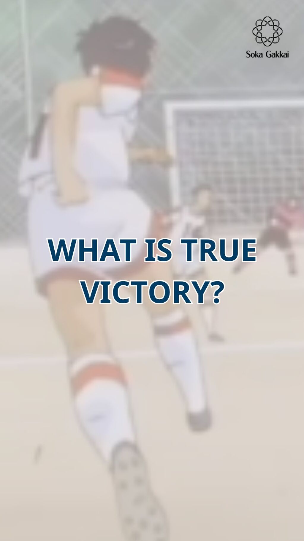 The Winds of Victory
