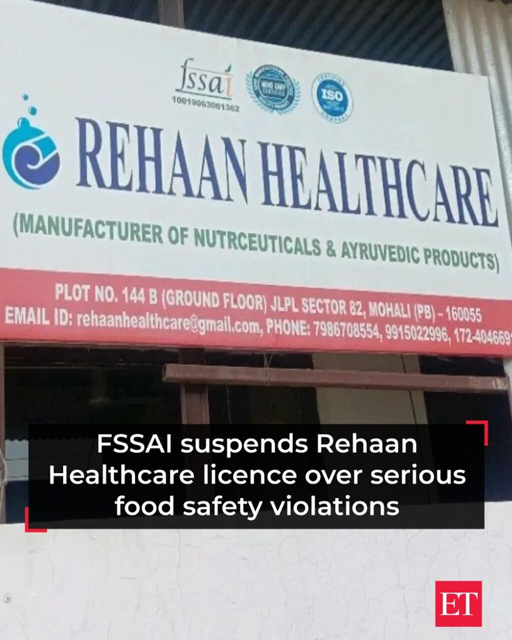 FSSAI suspends Rehaan Healthcare licence over serious food safety violations